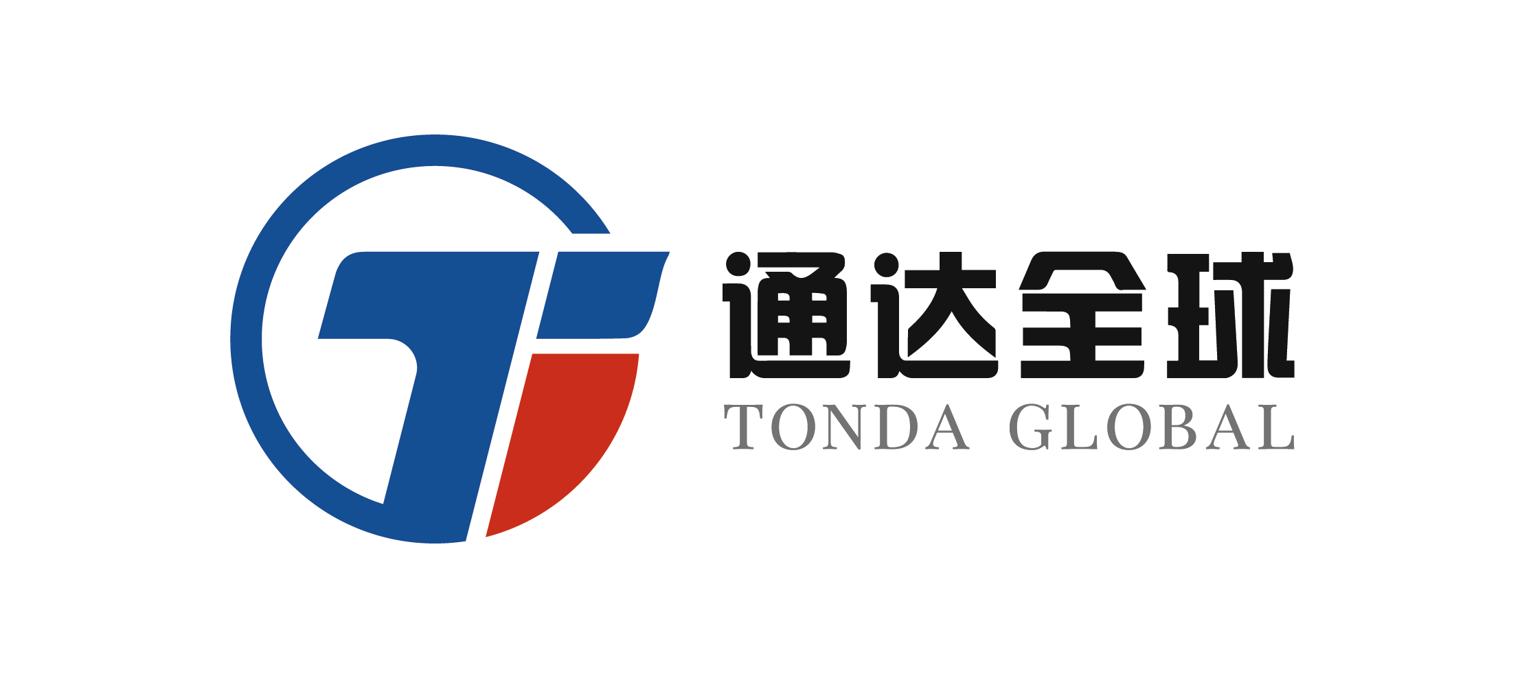 通達(dá)全球集運(yùn)